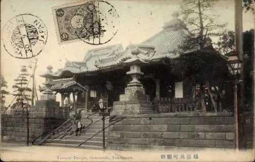 Ak Yokohama Japan, Yakushi Tempel, Motomachi