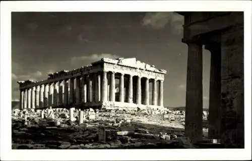 Ak Athen Griechenland, Akropolis