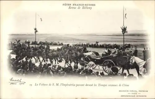 Ak Bétheny Marne, Fetes France Russes, La Voiture de S. M. L'Imperatrice passand dessant les Troupes