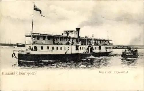 Ak Nischni Nowgorod Russland, Salondampfer auf der Wolga
