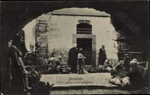 Ak Jerusalem Israel, Station VII, Gerichtstor