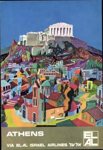Ak Athen Griechenland, Gesamtansicht, Israel Airlines