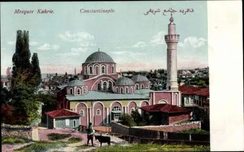 Ak Konstantinopel Istanbul Türkiye, Kahrie-Moschee