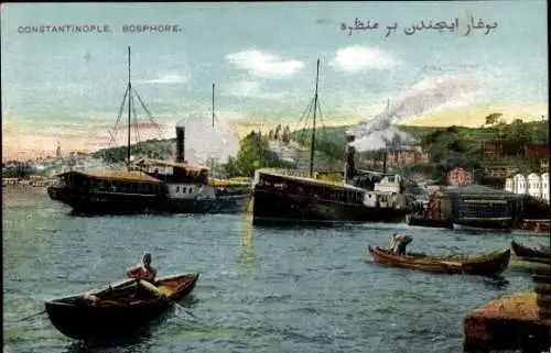 Ak Konstantinopel Istanbul Türkiye, Bosporus