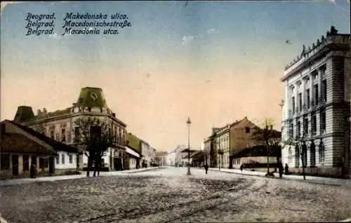 Ak Belgrad Beograd Serbien, Makedonsja ulica, Mazedonische Straße