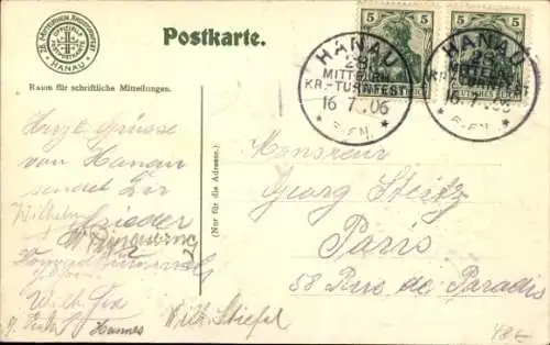Präge Wappen Litho Hanau am Main, 28. Mittelrheinisches Kreisturnfest, 14. - 18.07.1906