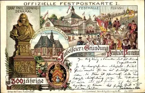 Wappen Litho Hanau in Hessen, 300jähriges Jubiläum Neustadt, Graf Phil Ludwig Denkmal, Festhalle