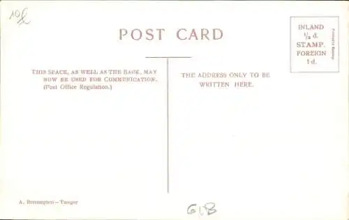 Ak Gibraltar, Die Bibliothek