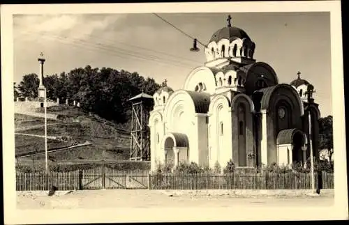 Ak Doboj Bosnien Herzegowina, Kirche