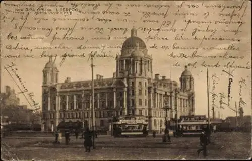 Ak Liverpool Merseyside England, New Dock Offices