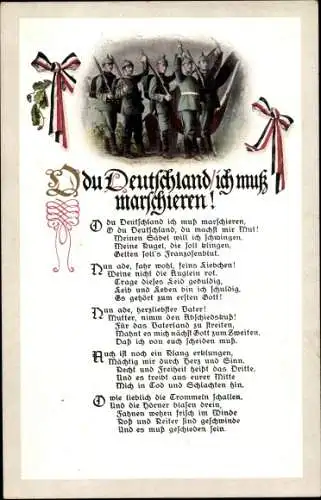 Gedicht Ak Du Deutschland ich muss marschieren, Soldaten