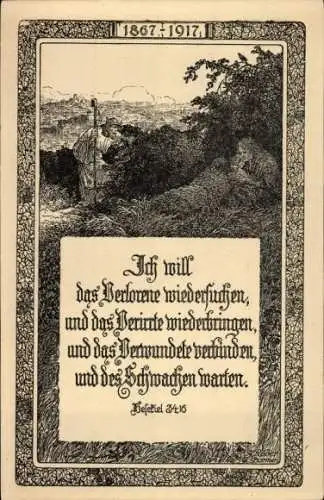 Ak Bethel Bielefeld in Nordrhein Westfalen, Jubiläumskarte Anstalt, 1867- 1917