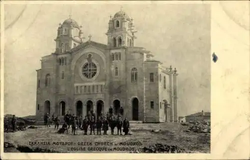 Ak Moudros Griechenland, Greek Church, L'Eglise Grecque