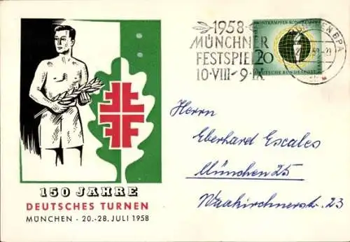 Ak München, 150 Jahre Deutsches Turnen, 1958