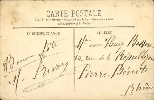 Ak Djidjelli Jijel Algerien, Le Phare