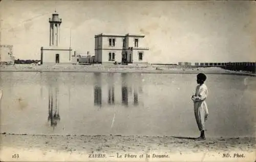 Ak Zarzis Tunesien, Le Phare et la Douane, Leuchtturm
