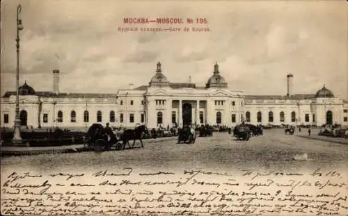 Ak Moskau Russland, Kursker Bahnhof