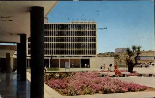 Ak Tiberias Israel, Sherman Gebäude der hebräischen Universität