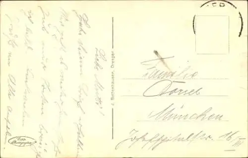 Ak Gera in Thüringen, Theater