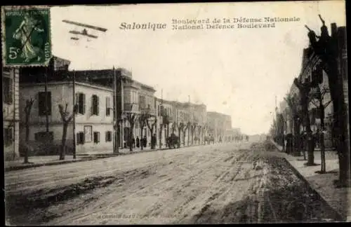 Ak Saloniki Thessaloniki Griechenland, Boulevard der Landesverteidigung