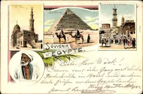 Litho Gizeh, Ägypten, Die Pyramiden, Moschee, Arabisches Fest