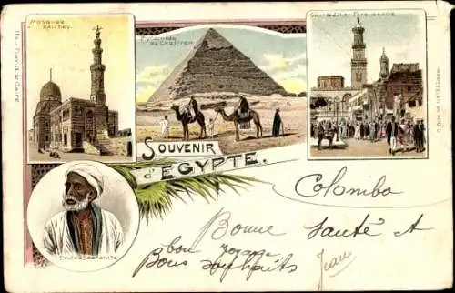 Litho Gizeh, Ägypten, Die Pyramiden, Moschee, Arabisches Fest
