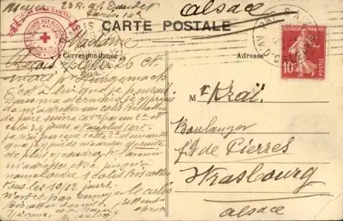 Ak Marnia, Oase Sidi-Yaya, 1911, Koubba