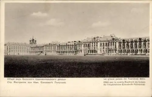 Ak Sankt Petersburg Russland, Der Große Palast von Zarskoje Selo