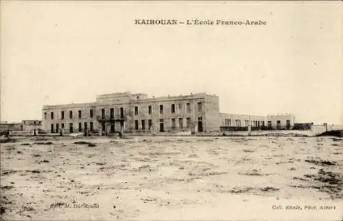 Ak Kairouan Tunesien, Blick zur Schule