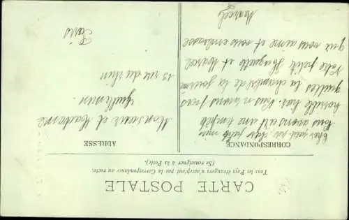 Ak Fischer am Strand, Anker