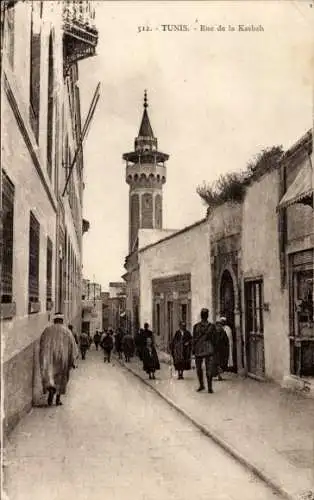 Ak Karthago Tunis Tunesien, Strasse zur Kabah