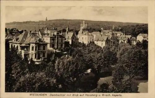 Ak Wiesbaden in Hessen, Neroberg, Dambachtal, Griechische Kapelle