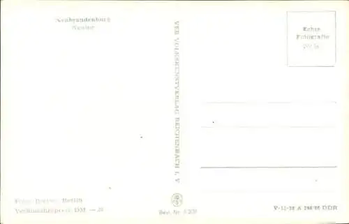 Ak Neubrandenburg in Mecklenburg, Neutor