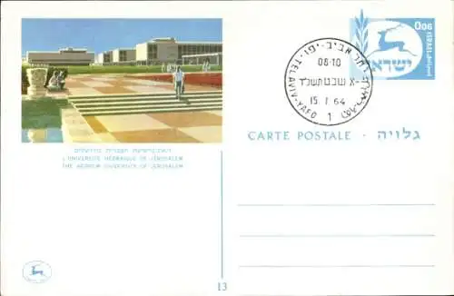 Ganzsachen Ak Jerusalem Israel, Blick auf die Hebräische Universität