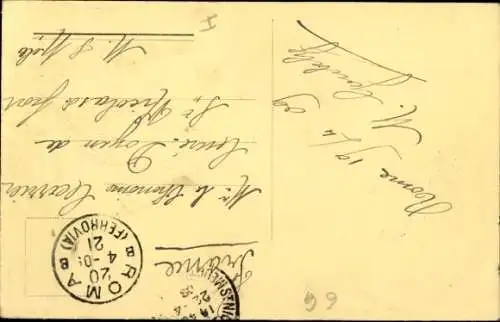 Ak Jeanne d'Arc, Seligsprechung, Papst Pius X., Rom 1909