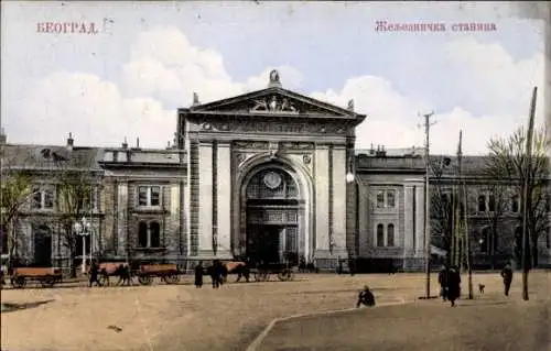 Ak Beograd Belgrad Serbien, Bahnhof