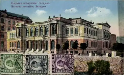 Ak Sarajevo Bosnien Herzegowina, Narodno pozoriste