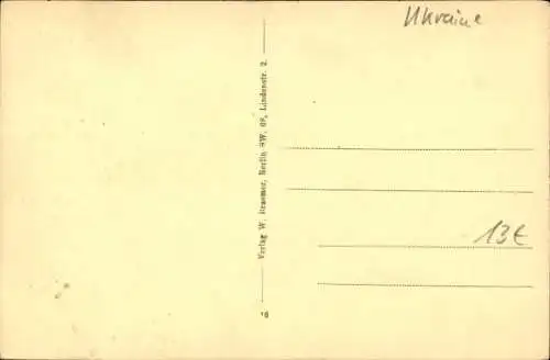 Ak Brest Litowsk Weißrussland, Hauptbahnhof