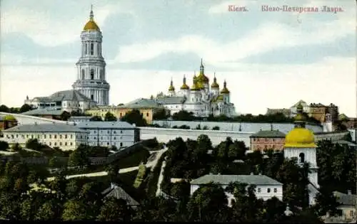 Ak Kiev Kiew Киев Ukraine, Couvent Petchory