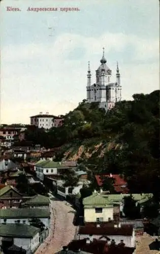 Ak Kiew Kiew Kiew Ukraine, Die Andrejew-Kirche