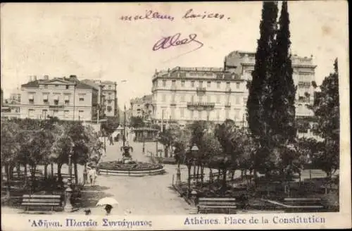 Ak Saloniki Saloniki Thessaloniki Griechenland, Platz der Verfassung