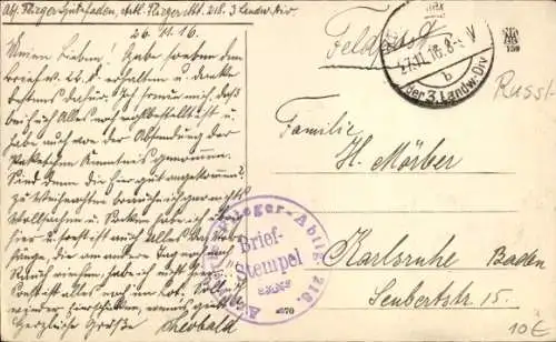 Ak Baranawitschy Baranowitschi Weißrussland, Ortspartie