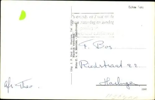 Ak Fischfang, Fischerboot, Fischkutter, Wellen