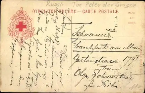 Ak Sankt Petersburg Russland, Porte de Pierre le Grand