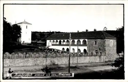 Foto Ak Topola Serbisch, Sokolski dom Karađorđev, Konak u Topoli