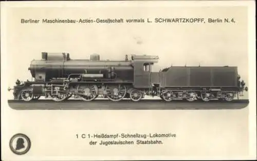 Ak Heißdampf-Schnellzug-Lokomotive der Jugoslawischen Staatsbahn