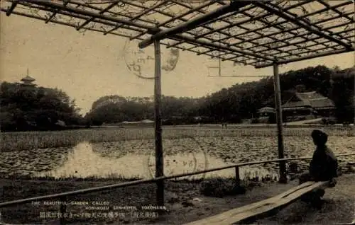 Ak Yokohama Präf. Kanagawa Japan, Teilansicht Gartenanlagen Hon-Moku