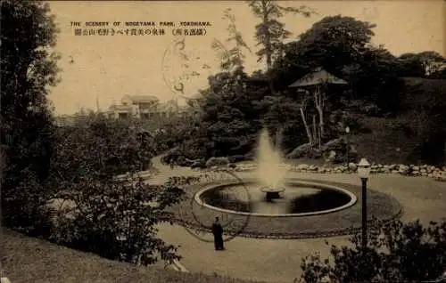 Ak Yokohama Präf. Kanagawa Japan, Springbrunnen im Nogeyama Park