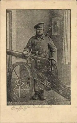 Ak Russischer Soldat, Geschütz