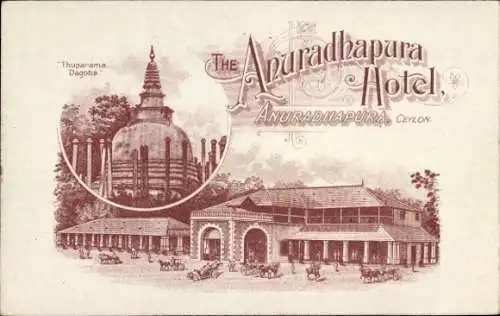 Ak Anuradhapura Sri Lanka, Hotel, Thuparama Dagoba